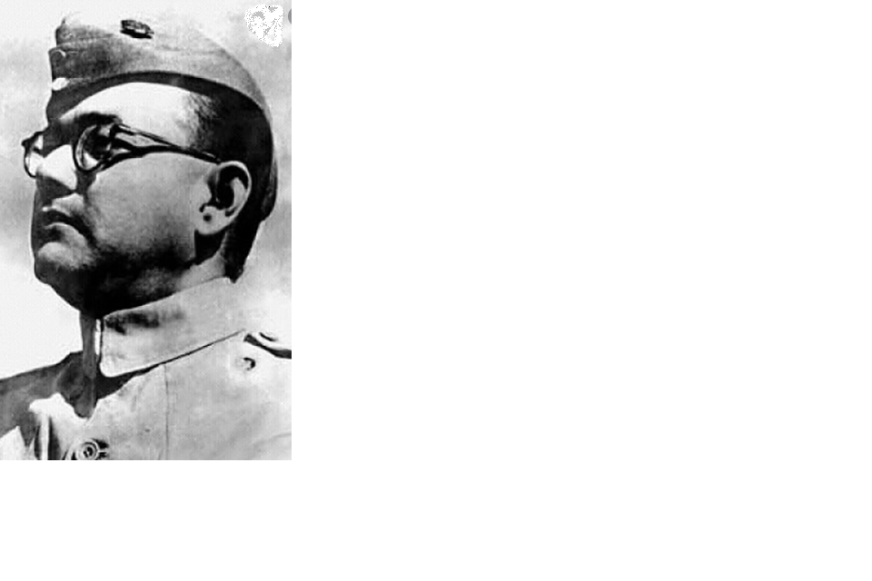 Subhas Chandra Bose